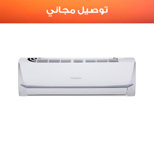 Tornado Split Air Conditioner 1.5 Hp Cool Super Jet White - TH-C12BEE-S