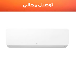 LG Split Air Conditioner 1.5 HP New Hero white Cooling Only - S4-C12RZAAA-S