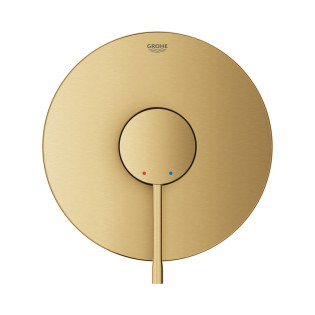 وش خلاط دفن جروهي ايسنس ذهبى مطفي