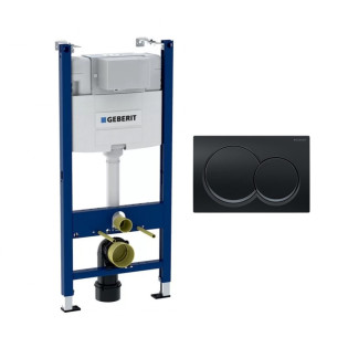 خزان دفن بشاسية كامل و لوحة طرد دائرية جبريت الفا 01 أسود لامع