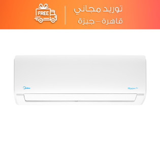  تكييف ميديا سبليت ميشن برو 1.5 حصان بارد فقط - MSC1T-12CR-N