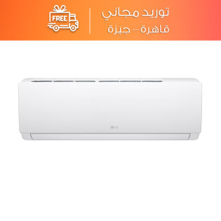  تكييف ال جى اسبليت 2.25 حصان بارد وساخن هيرو أبيض - S4-H18TZAAE