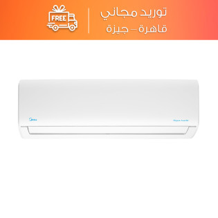  تكييف ميديا سبليت ميشن انفرتر 2.25 حصان بارد فقط