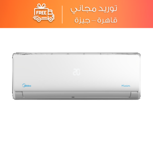  تكييف ميديا سبليت ميشن انفرتر 2.25 حصان بارد و ساخن