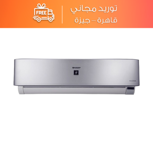 تكييف شارب اسبليت انفرتر ديجيتال بلازما كلاستر 2.25 حصان بارد وساخن سلفر - AY-XP18UHE