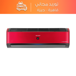 تكييف شارب اسبليت 2.25 حصان بارد وساخن انفرتر بلازما كلاستر أحمر - AY-XP18YHER