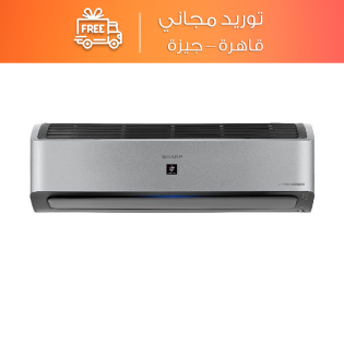 تكييف شارب اسبليت انفرتر بلازما كلاستر 2.25 حصان بارد وساخن - AY-XP18YHES