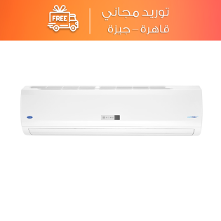 تكييف كاريير سبليت اوبتيماكس برو 4 حصان بارد و ساخن-53QHET30N-708F
