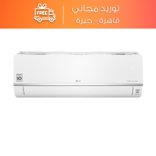  تكييف ال جى اسبليت 1.5 حصان بارد فقط ديوال اس بلس انفرتر كومبريسورأبيض - S4-Q12JA2MC