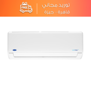  تكييف كاريير سبليت اوبتيماكس انفرتر 1.5 حصان بارد و ساخن - 53QHCT12DN-708F