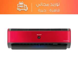  تكييف شارب اسبليت 1.5 حصان بارد وساخن انفرتر ديچيتال بلازما كلاستر احمر - AY-XP12YHER