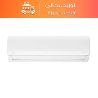 تكييف ميديا سبليت ميشن برو 3 حصان بارد فقط - MSC1T-24CR-N