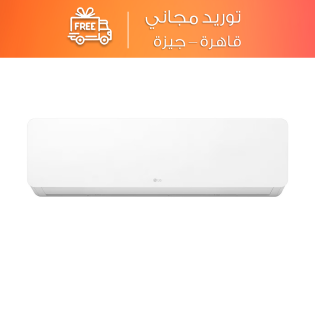 تكييف ال جى اسبليت 2.25 حصان نيو هيرو بارد و ساخن أبيض - S4-H18RZAAA