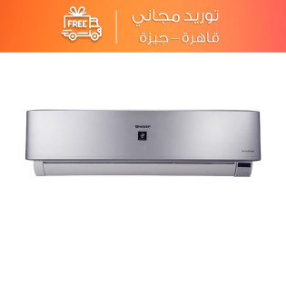 تكييف شارب اسبليت 3 حصان بارد فقط انفرتر ديچيتال بلازما كلاستر سيلفر - AH-XP24UHE