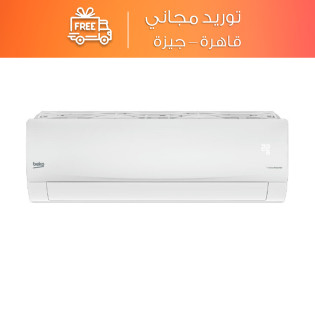 تكييف بيكو اسبليت 3 حصان سمارت انفرتر بارد فقط ابيض - BICT2421X
