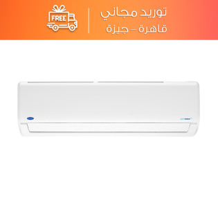 تكييف كاريير سبليت اوبتيماكس انفرتر 3 حصان بارد فقط - 53KHCT24DN-708F