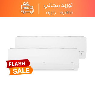 تكييف ال جى اسبليت 2.25 حصان مع تكييف ال جى اسبليت 1.5 حصان بارد فقط ديوال انفرتر كومبريسورأبيض
