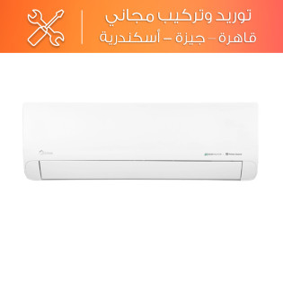 تكييف ميراكو ميديا سبليت ايكو ماستر 3 حصان بارد فقط - M1SEFT-24CRDN8F-Q8-M