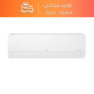 LG Split Air Conditioner 3 HP Inverter Compressor Cooling & Heating - S4-W24K23AE