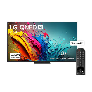 شاشة تلفزيون سمارت ال جى 75 بوصه بالريموت AI 4K QNED - 75QNED86T6A