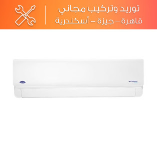 Miraco Carrier X Cool Hi-Wall Split Air Conditioner 3 HP Inverter Cooling Only - 53KHEFT24DN-M
