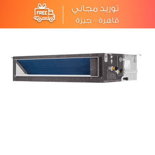  تكييف كونسيلد هاير2.25 حصان بارد و ساخن -AD18MH1EAA/1U18SH1EA