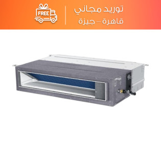 تكييف كونسيلد هاير 6 حصان بارد و ساخن