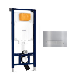 خزان دفن بشاسيه كامل ولوحة طرد ديورافيت كروم لامع