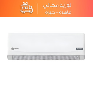 تكييف اسبليت ترين 3 حصان بارد ساخن إنفرتر أبيض - MXWEA24TB000AA