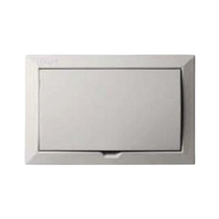 Hager Calligraphy Panel Inside the Wall with a Metal Door 12 Lines