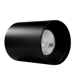 إضاءة تراك الترا ماجنيتيك 8 وات