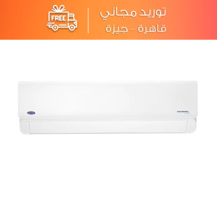 تكييف سبليت كاريير إكس كوول إنفرتر 3 حصان بارد ساخن - 53QHEFT24DN8-708F