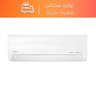 Midea Eco Master Split Air Conditioner 2.25 HP Inverter Cooling Only - M1SEFT-18CRDN8F-Q8