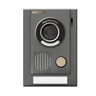 كاميرا خارجية لفيديو إنتركوم تقليدي كوكوم فضي