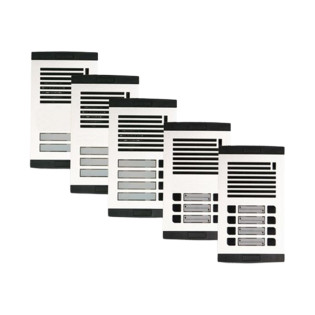 لوحة إنتركوم 6 خطوط كوكوم مع مايك خارج الحائط  فضى