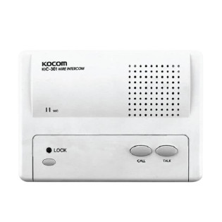 ماستر تليتوك كوكوم بخط واحد