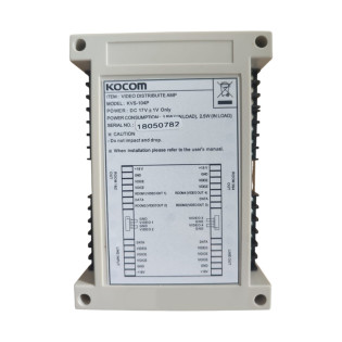 موزع و مقوي إشارة كوكوم