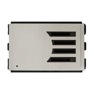 وحدة صوت أوتا للإنتركوم