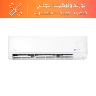 Miraco Midea XTreme Pro Split Air Conditioner 1.5 HP Cooling Only - M1SEFT-12CRN8F-Q8