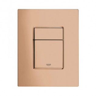 لوحة طرد اسكات كوزموبوليتان جروهي  روزجولد لامع 