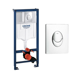 خزان دفن بشاسية كامل ولوحة طرد دائرية كروم جروهي 