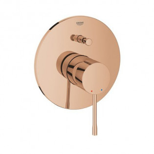 وش خلاط دفن بمحول جروهي ايسنس روز جولد لامع 