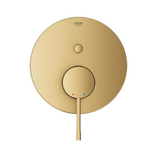 وش خلاط دفن بمحول جروهي ايسنس ذهبي مطفى