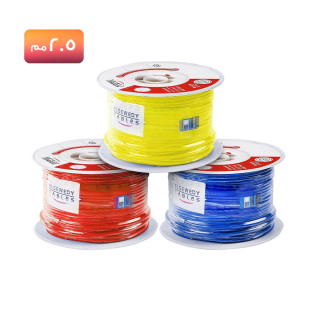  سلك كهرباء السويدى نحاس مجدول 2.5 مم 