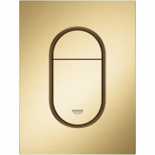 لوحة طرد ارينا  كوزموبوليتان ذهبى لامع جروهى 