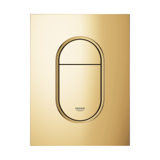 لوحة طرد جروهي ارينا كوزموبوليتان اس ذهبي لامع