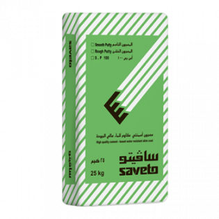 سافيتومعجون اسمنتى ناعم SP100 أبيض -25كيلو