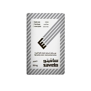 سافيتو مونة أسمنت أبيض-50كيلو