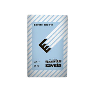 سافيتولاصق سيراميك احواض سباحة-25كيلو