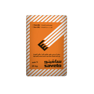سافيتو بيز دبليو أر أبيض-25كيلو
